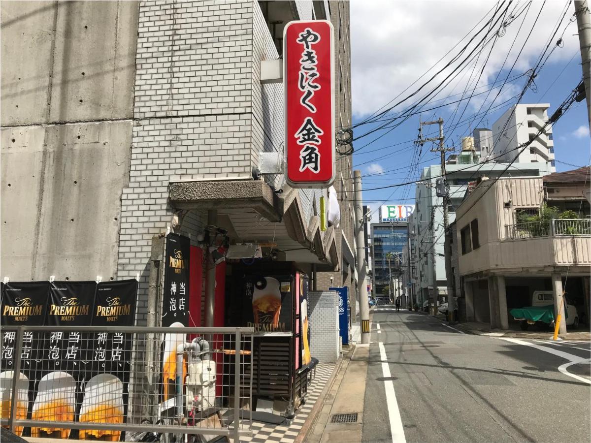 The Hotels Hakata Kasane Bayside Fukuoka  Exterior photo