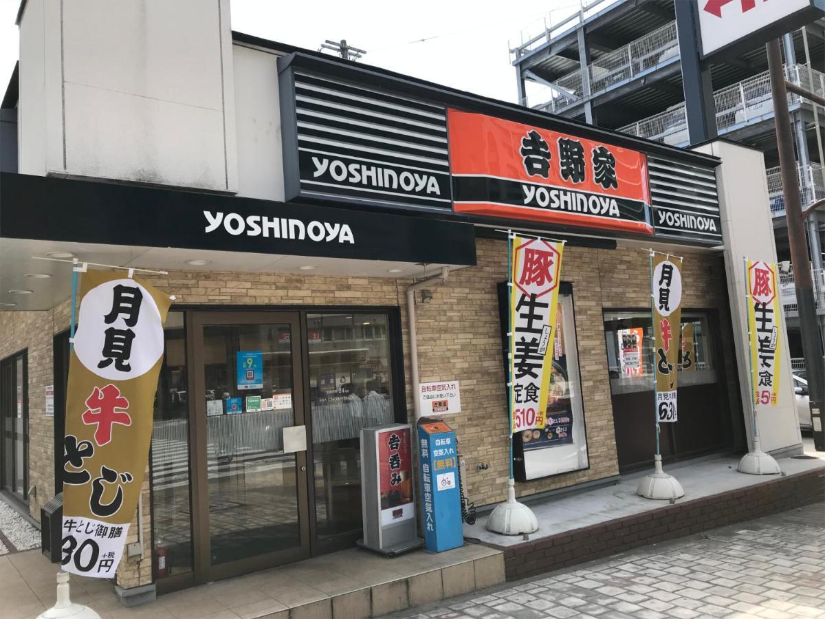 The Hotels Hakata Kasane Bayside Fukuoka  Exterior photo