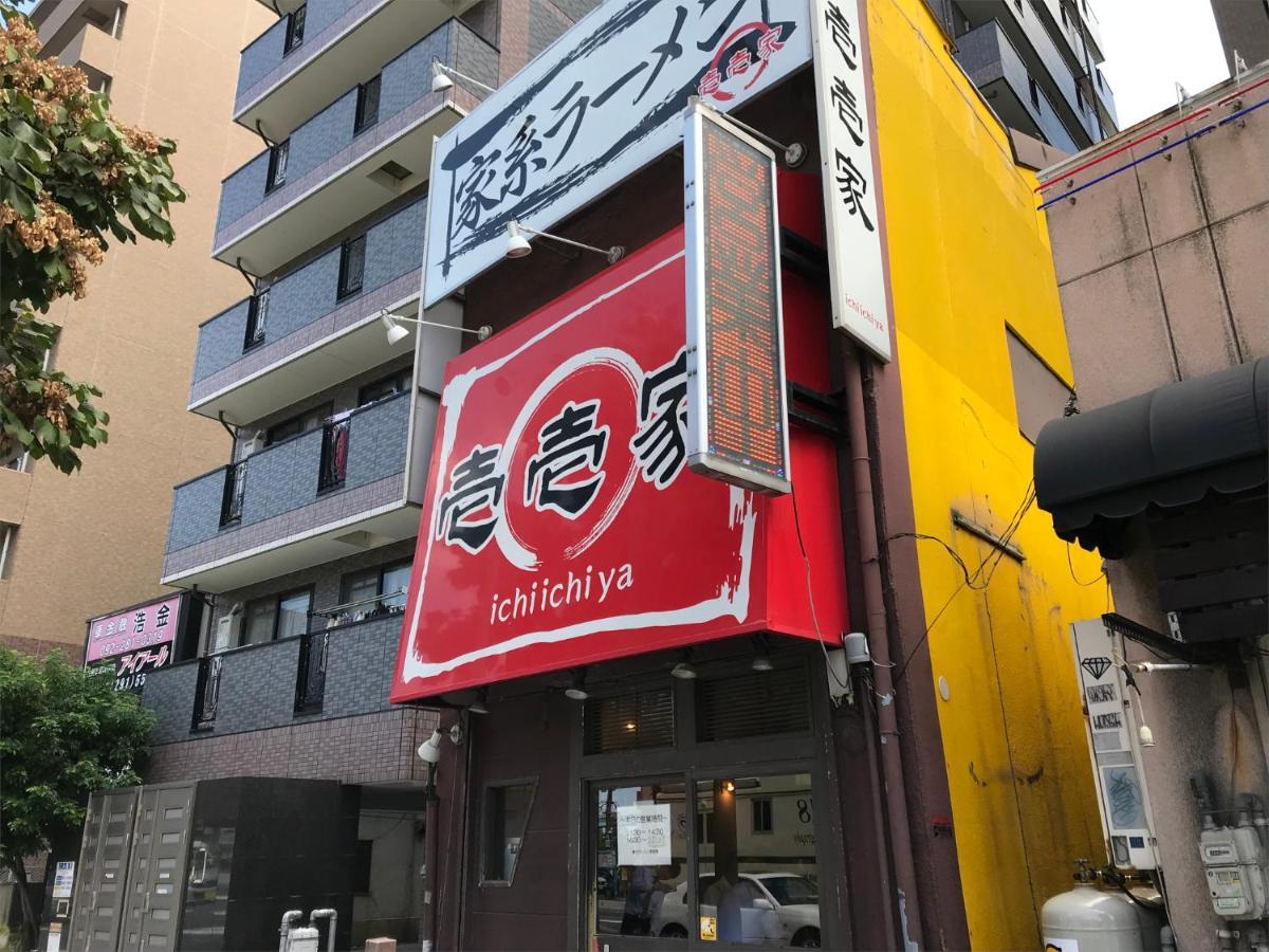 The Hotels Hakata Kasane Bayside Fukuoka  Exterior photo